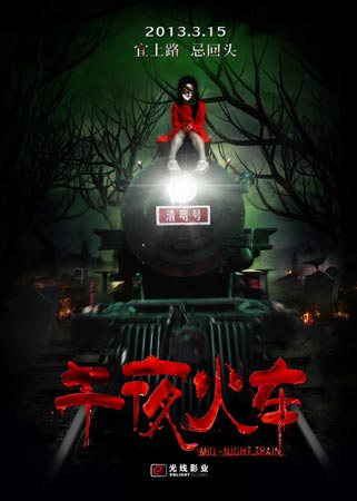 福贾大学证书办理